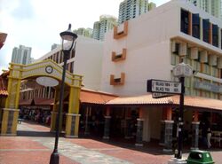 toa-payoh-central photo thumbnail #1